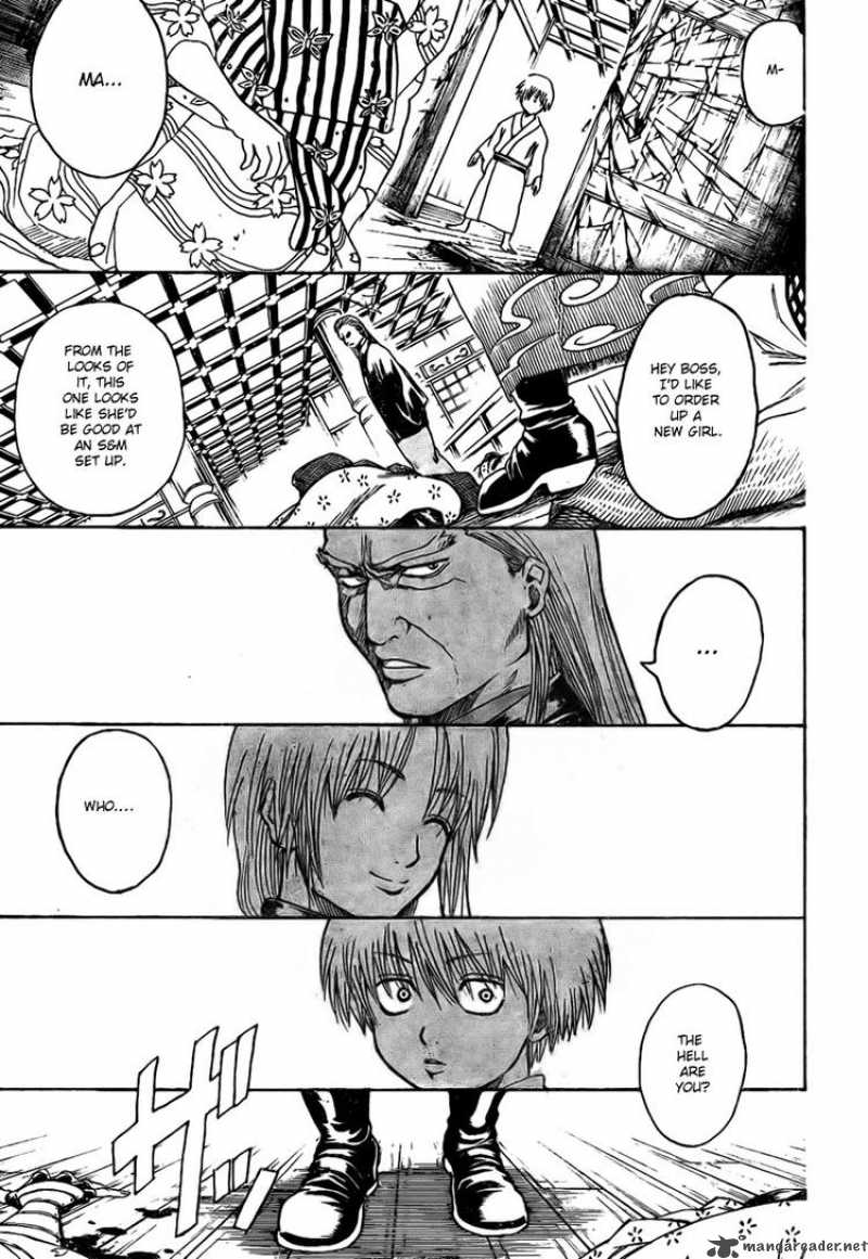Gintama Chapter 221 Page 3