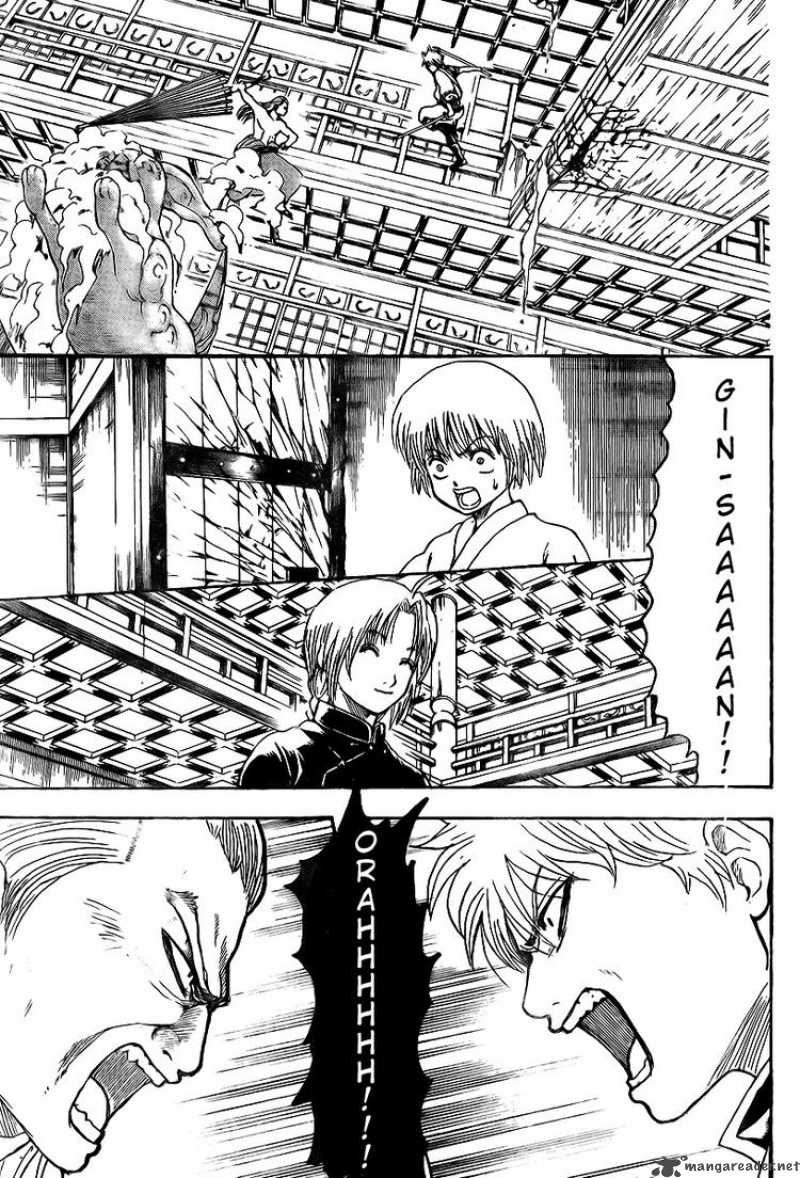 Gintama Chapter 222 Page 2