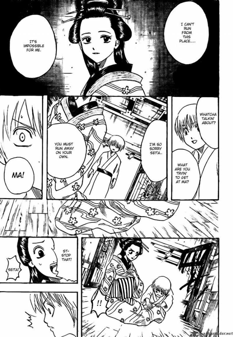 Gintama Chapter 223 Page 5