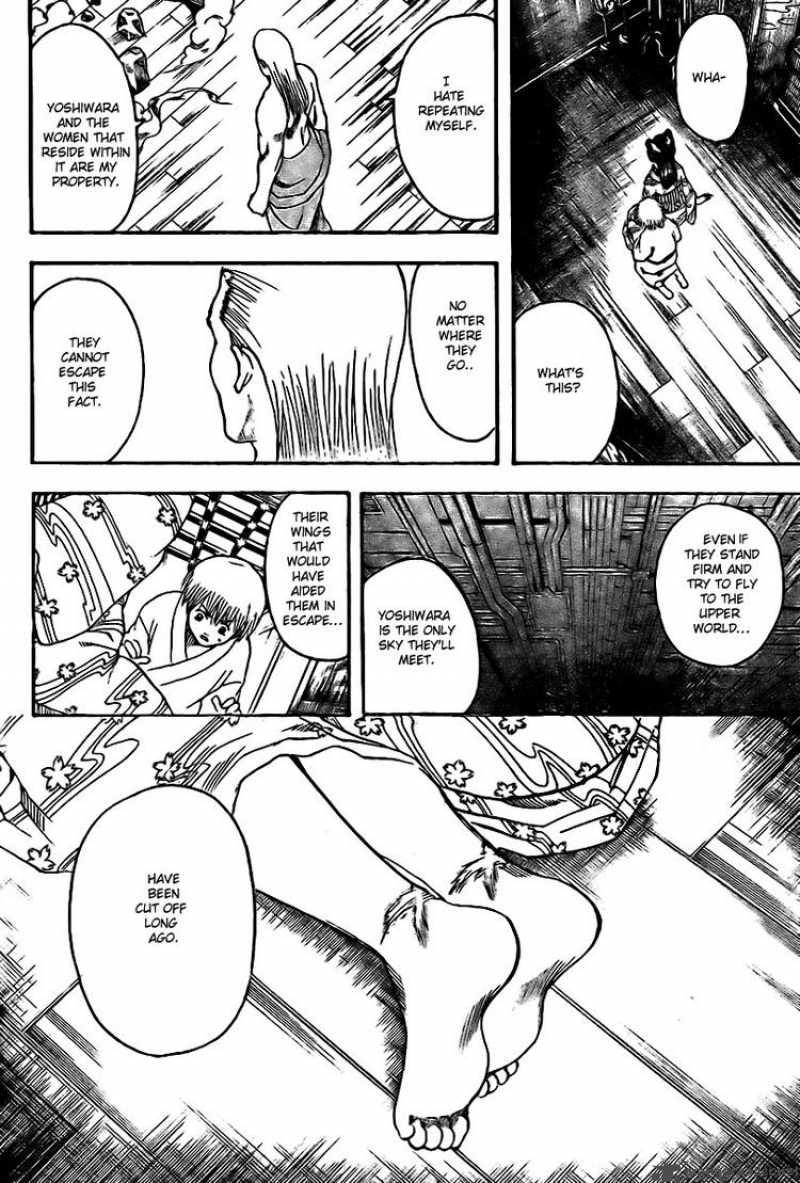 Gintama Chapter 223 Page 6
