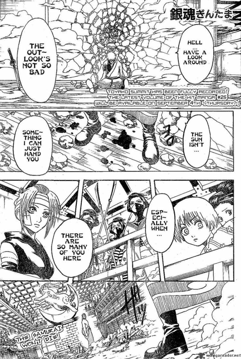 Gintama Chapter 224 Page 1