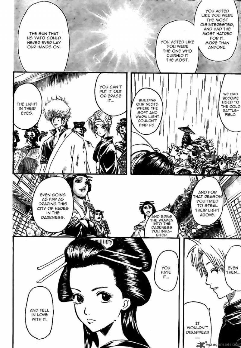 Gintama Chapter 227 Page 3