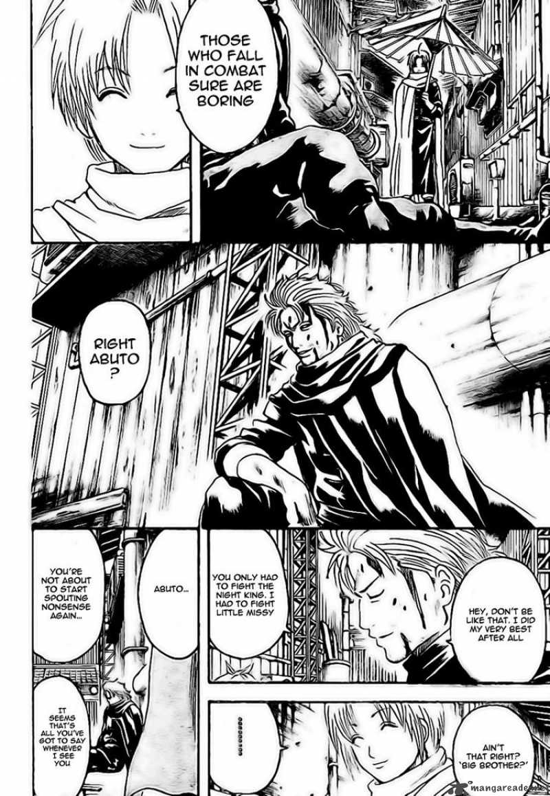 Gintama Chapter 228 Page 2