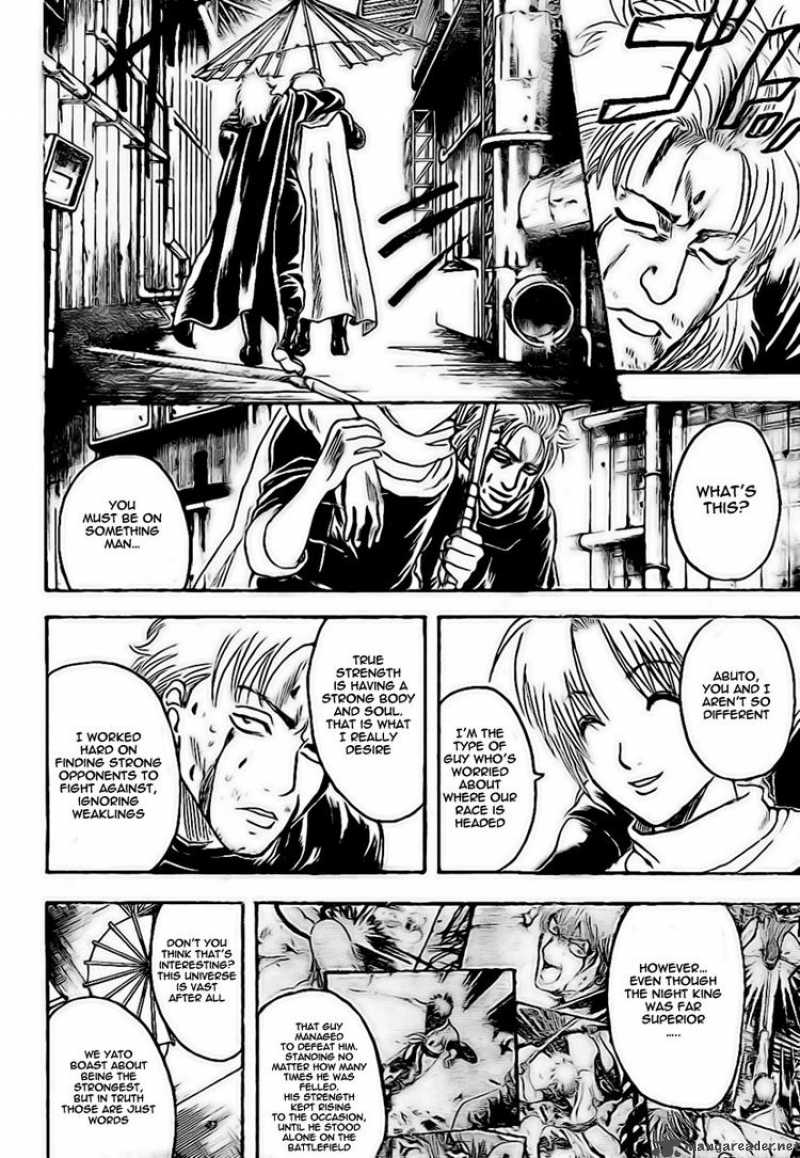 Gintama Chapter 228 Page 4