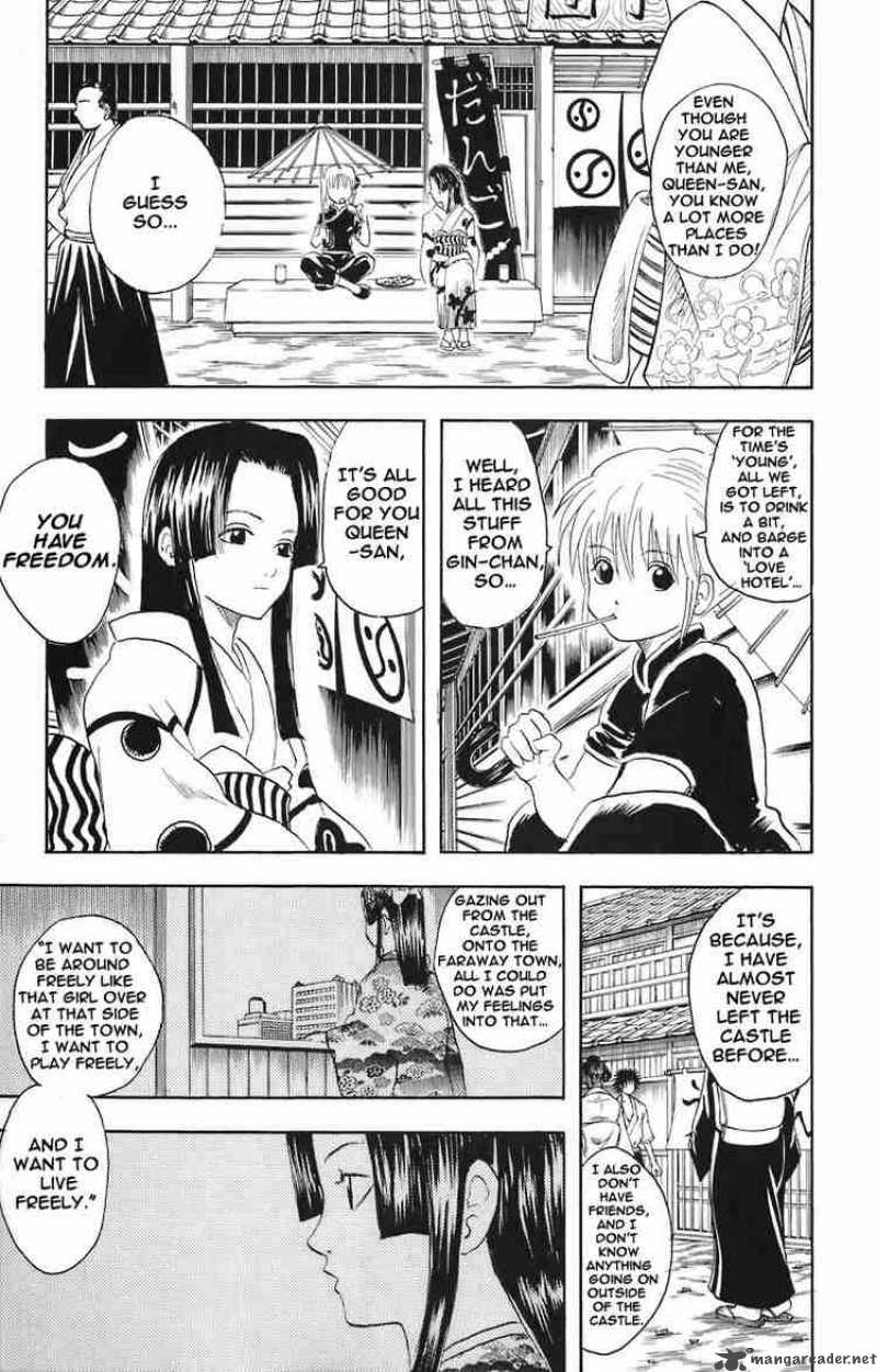 Gintama Chapter 23 Page 12