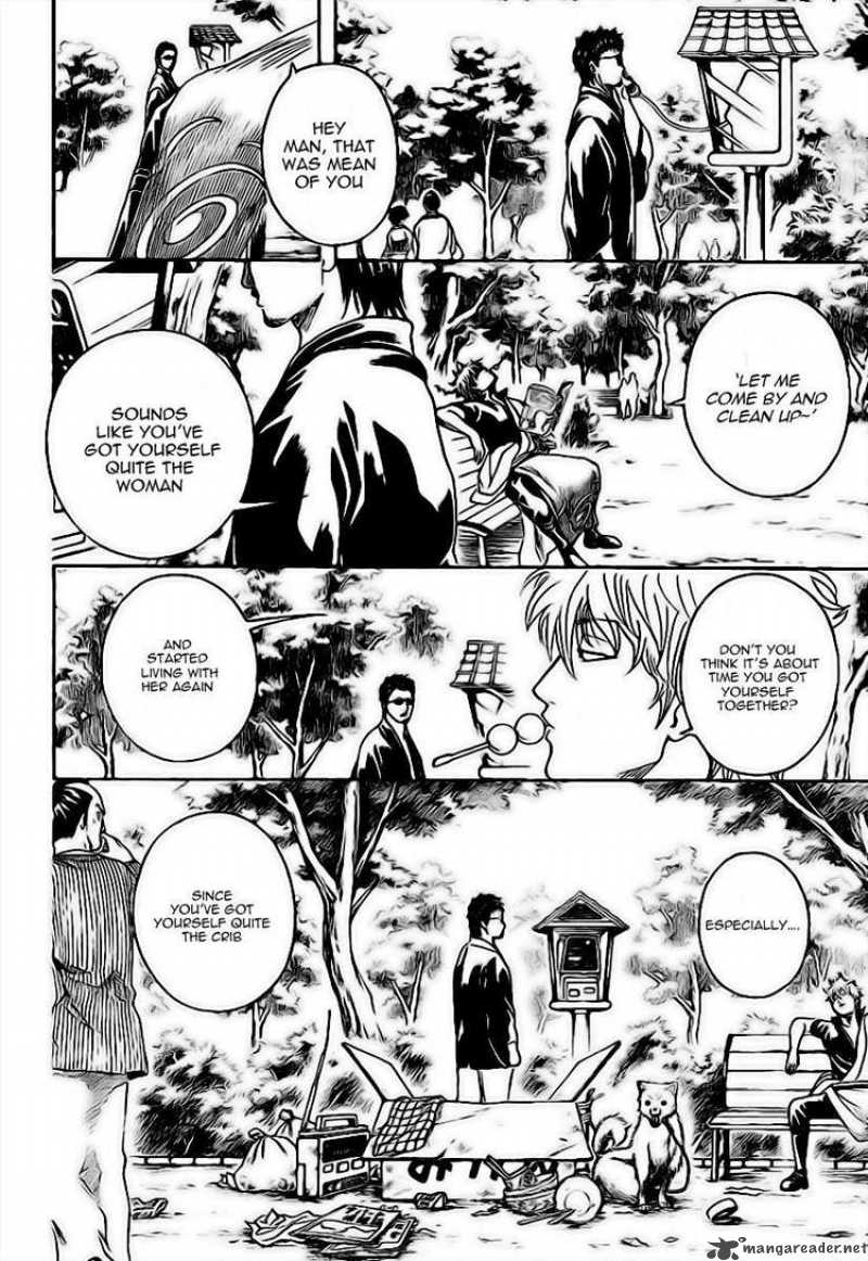 Gintama Chapter 230 Page 2