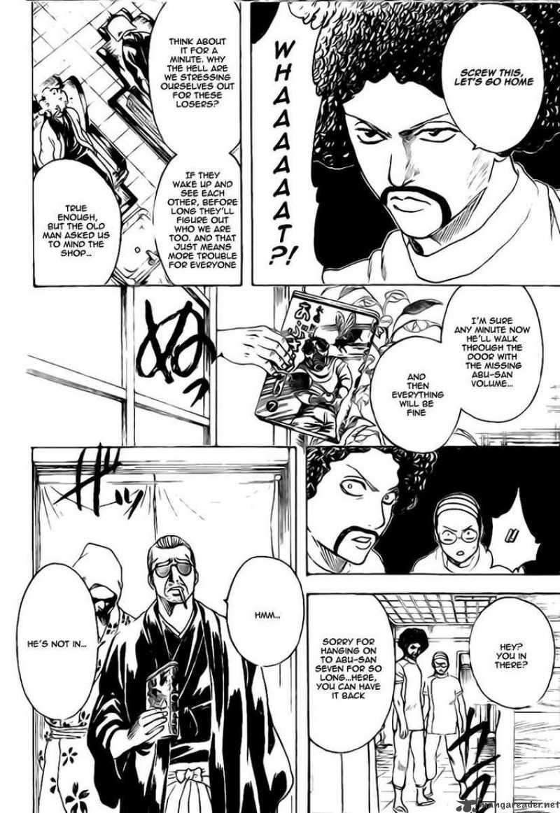 Gintama Chapter 231 Page 18