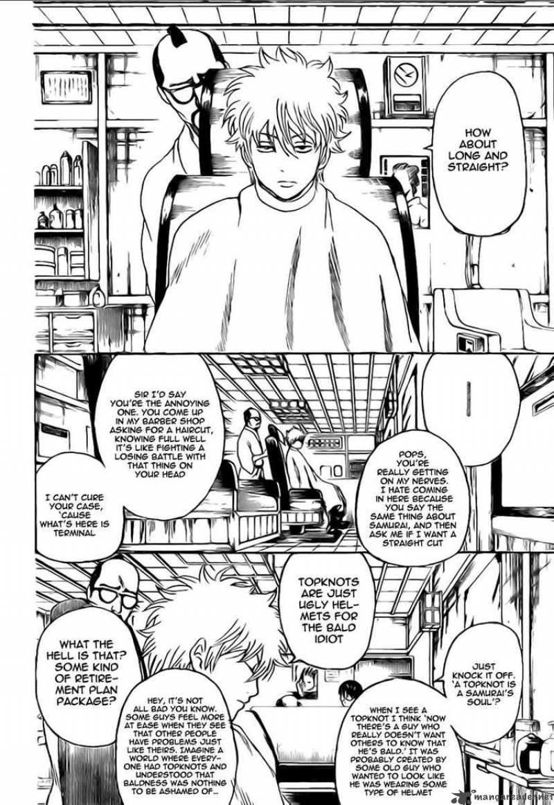 Gintama Chapter 231 Page 2