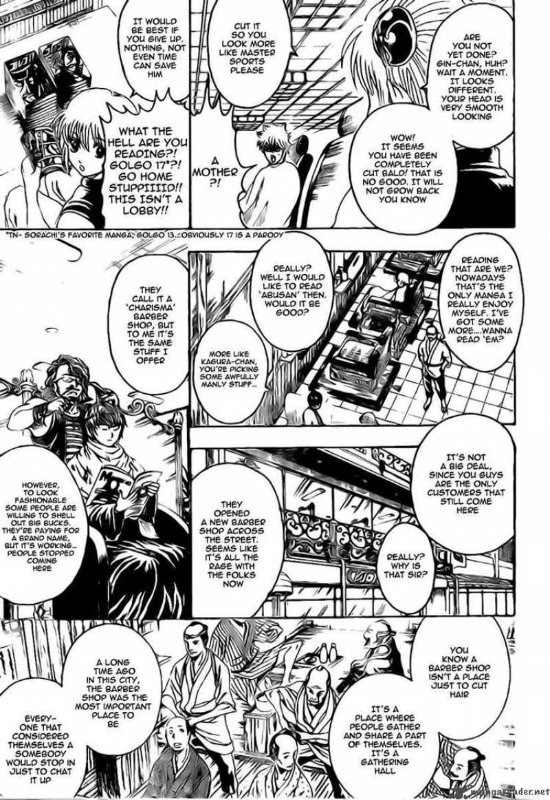Gintama Chapter 231 Page 3