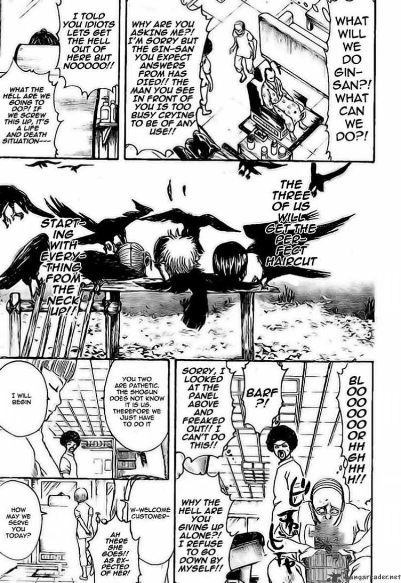 Gintama Chapter 232 Page 5