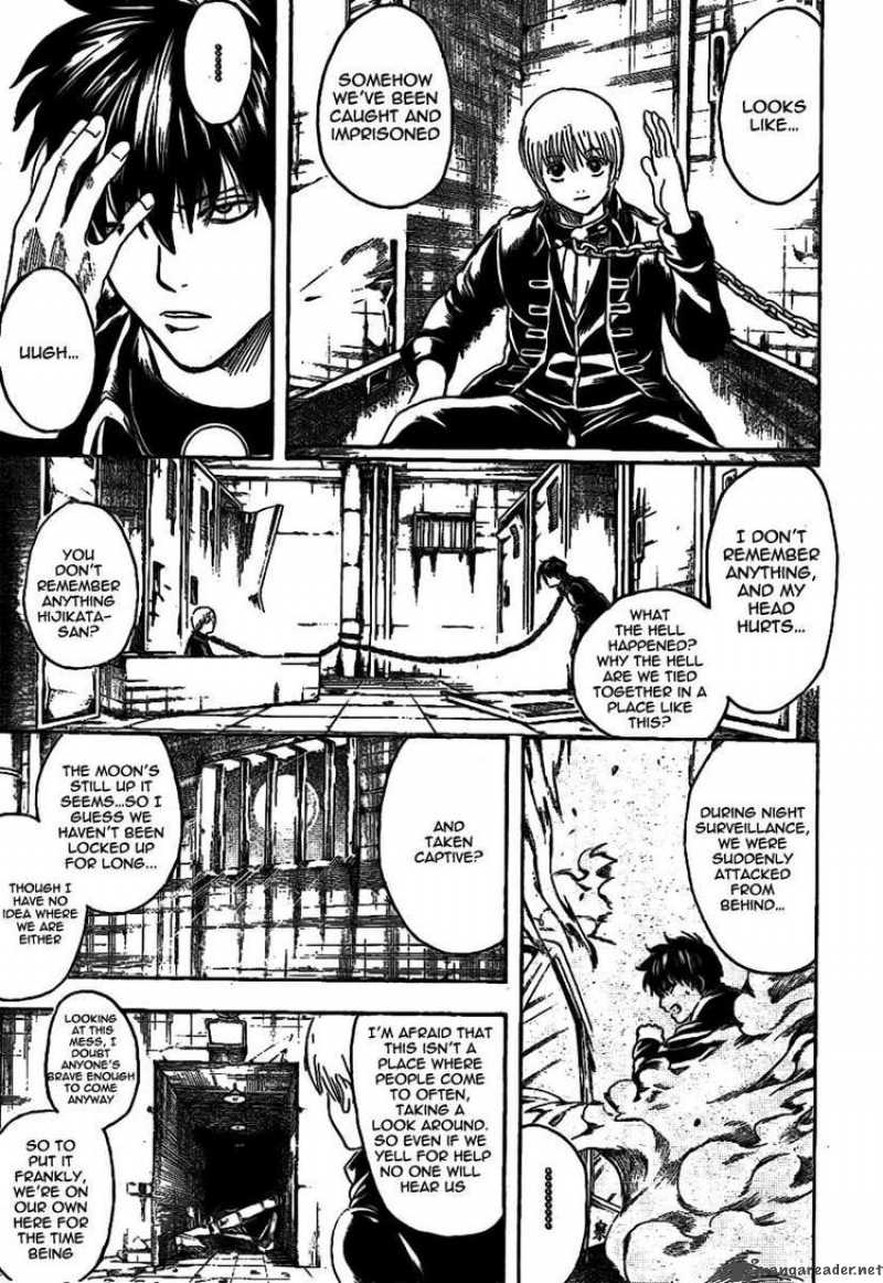 Gintama Chapter 233 Page 3