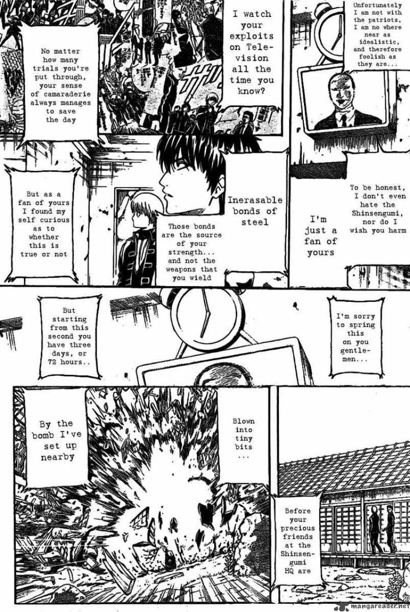 Gintama Chapter 233 Page 6