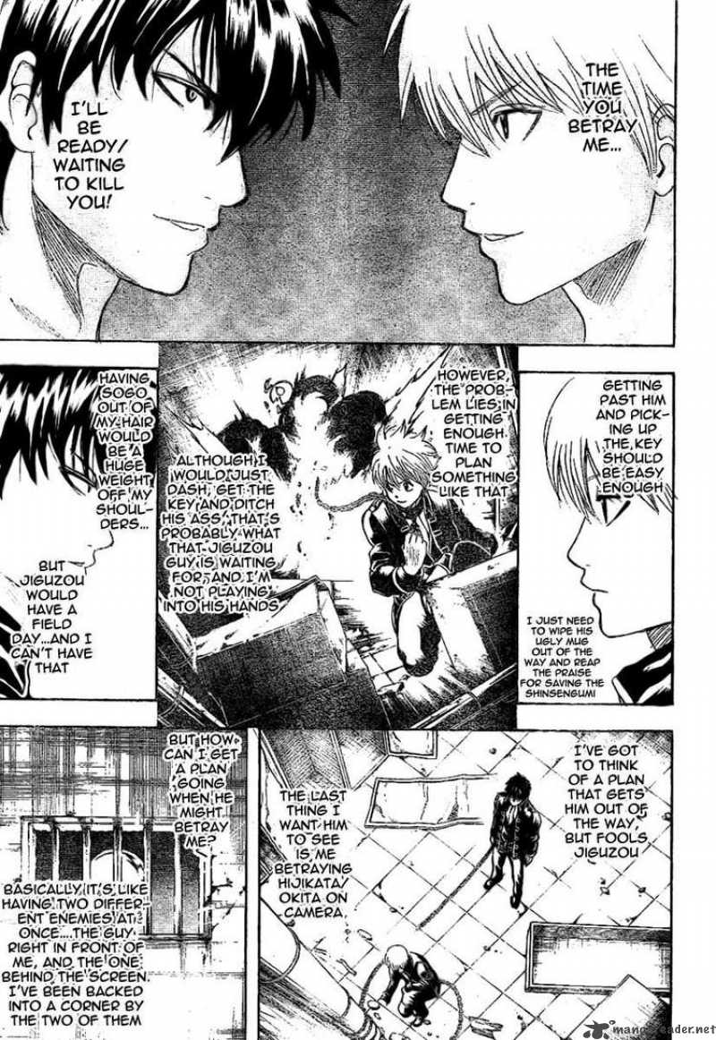 Gintama Chapter 234 Page 7