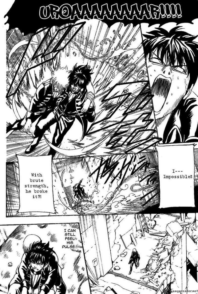 Gintama Chapter 235 Page 16