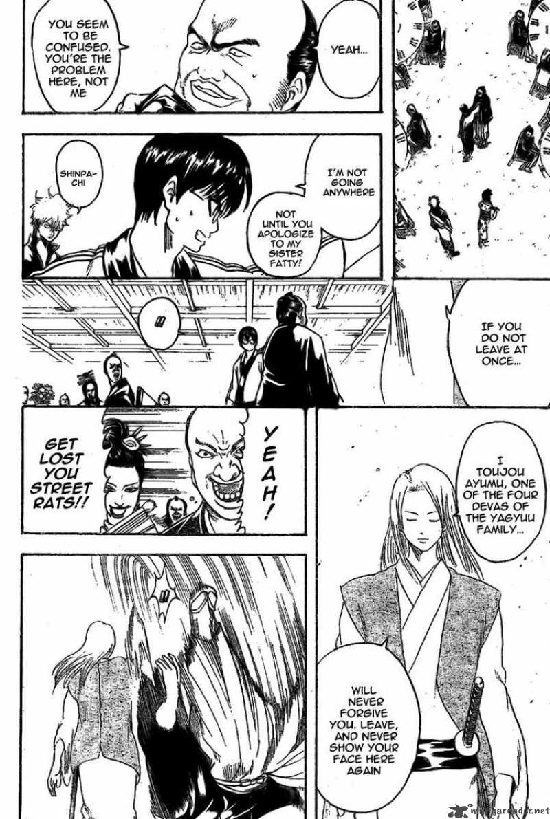 Gintama Chapter 236 Page 16