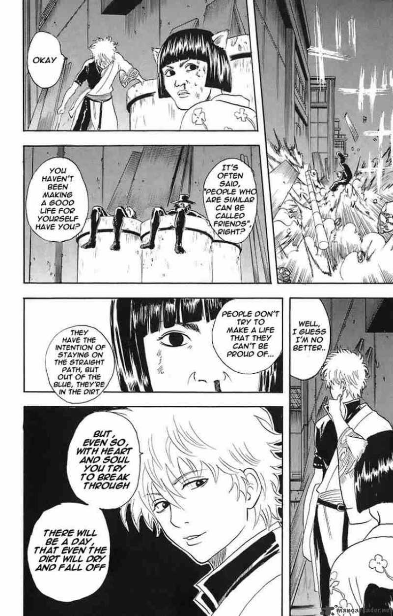 Gintama Chapter 24 Page 18