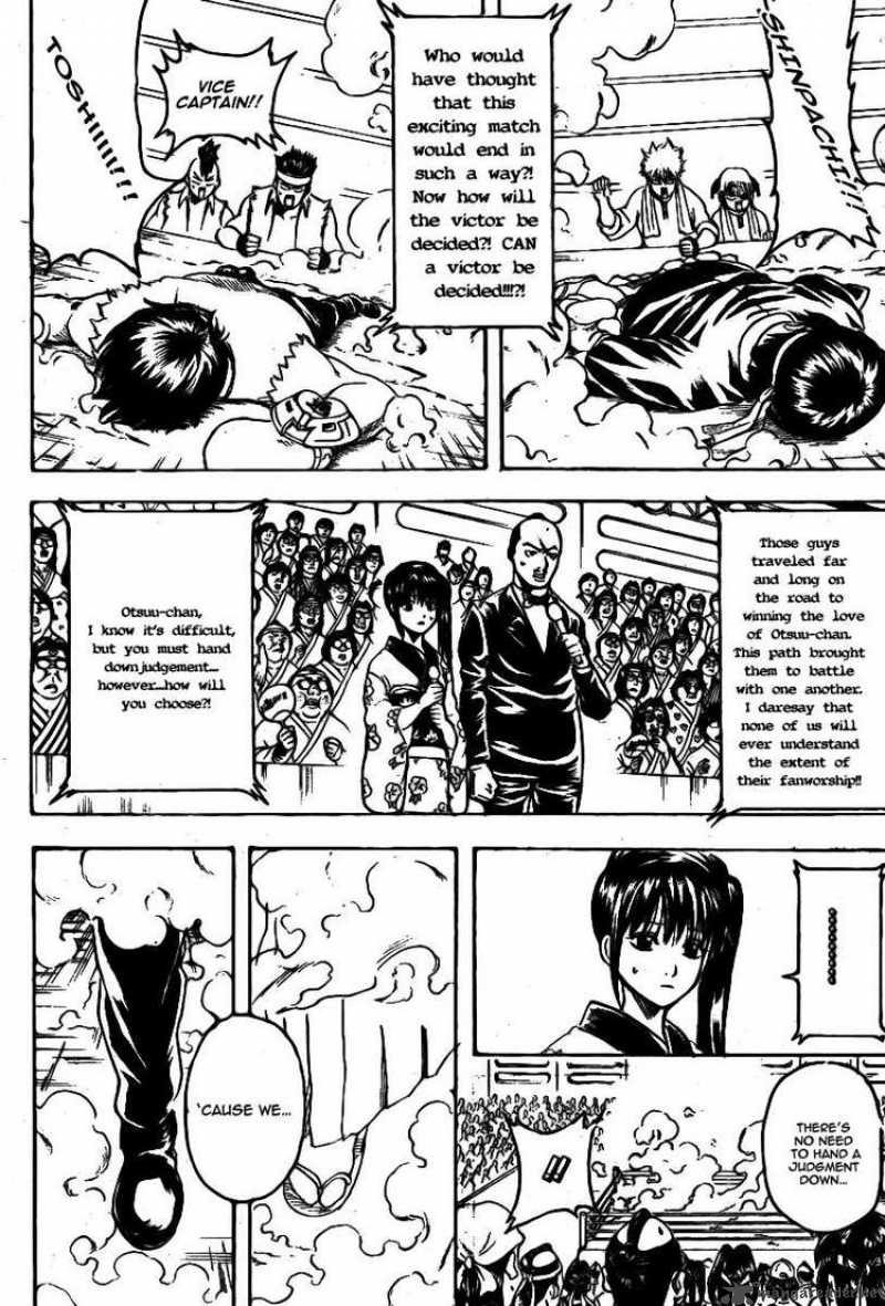 Gintama Chapter 245 Page 6