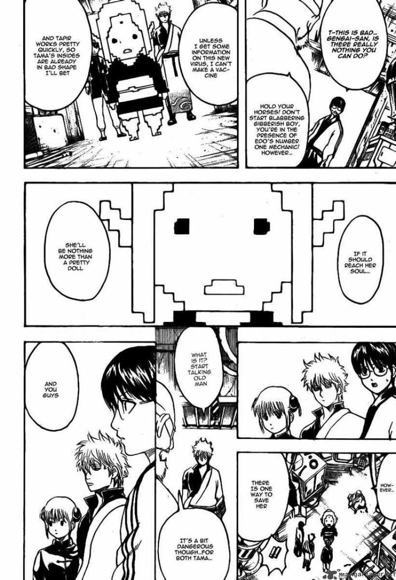 Gintama Chapter 247 Page 10