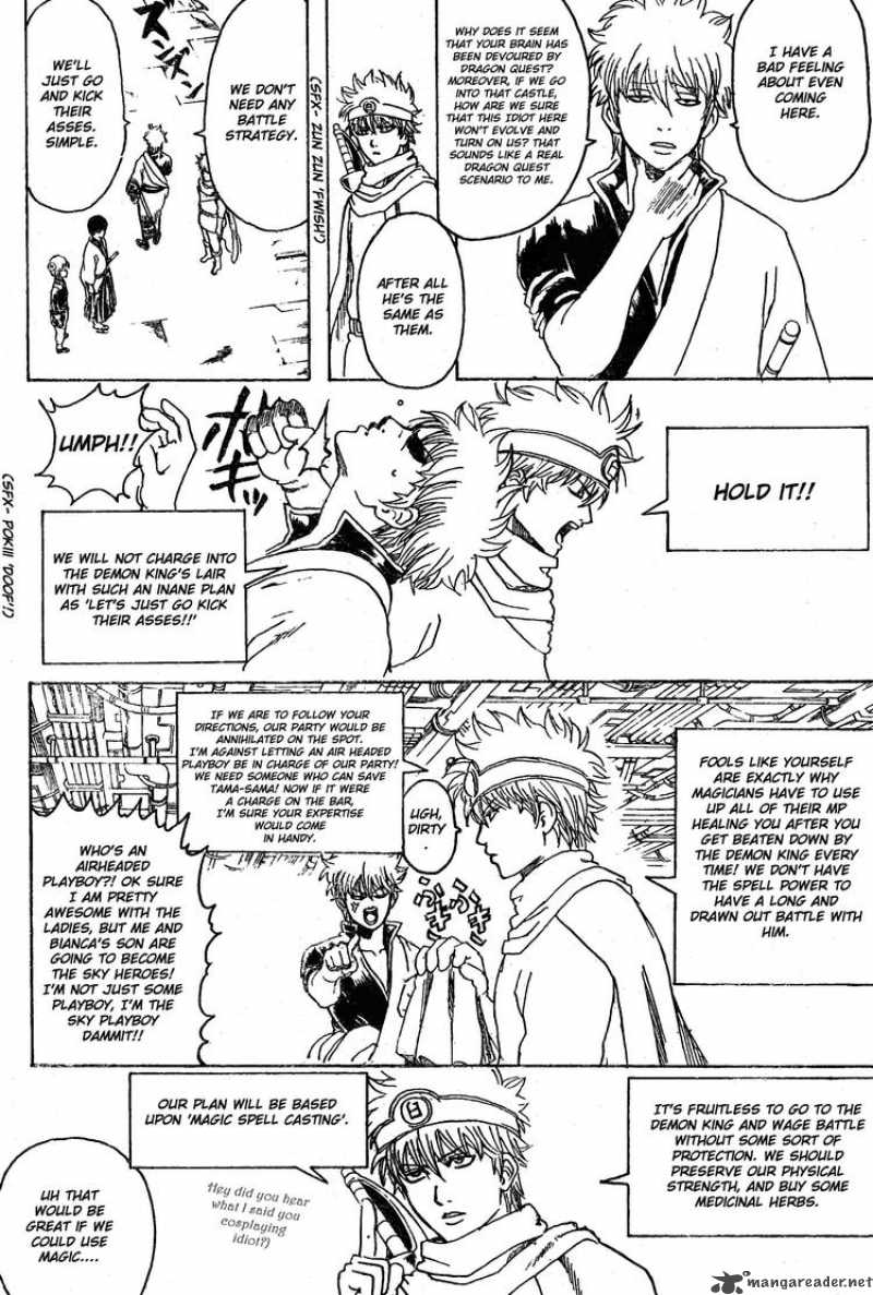 Gintama Chapter 249 Page 4