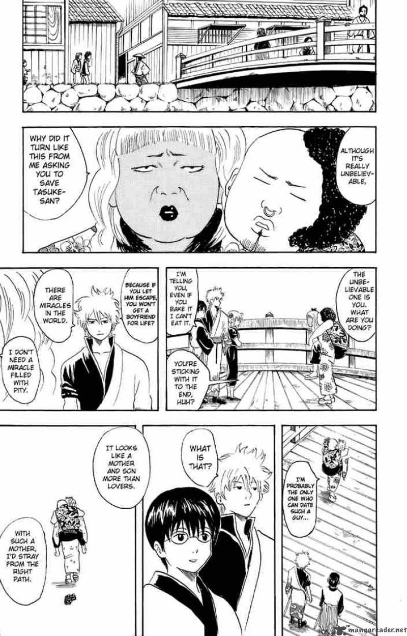 Gintama Chapter 25 Page 19