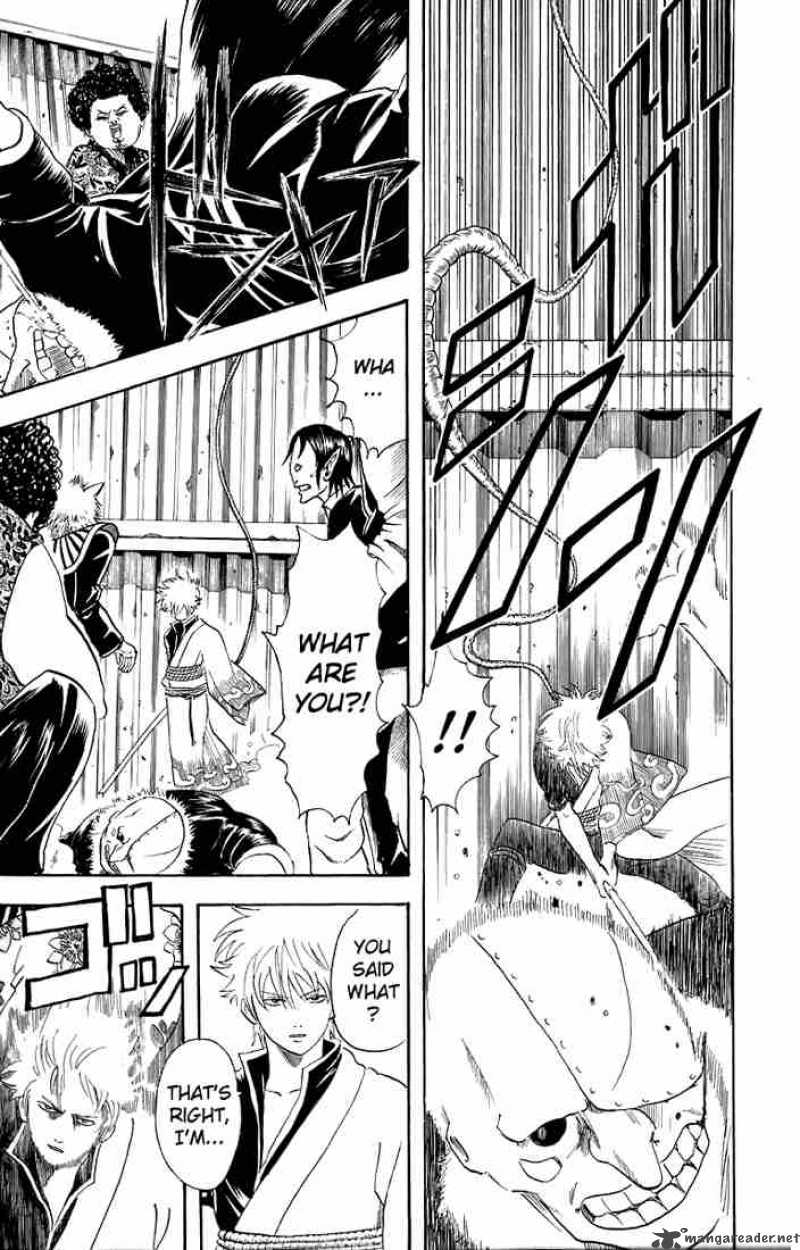 Gintama Chapter 25 Page 7