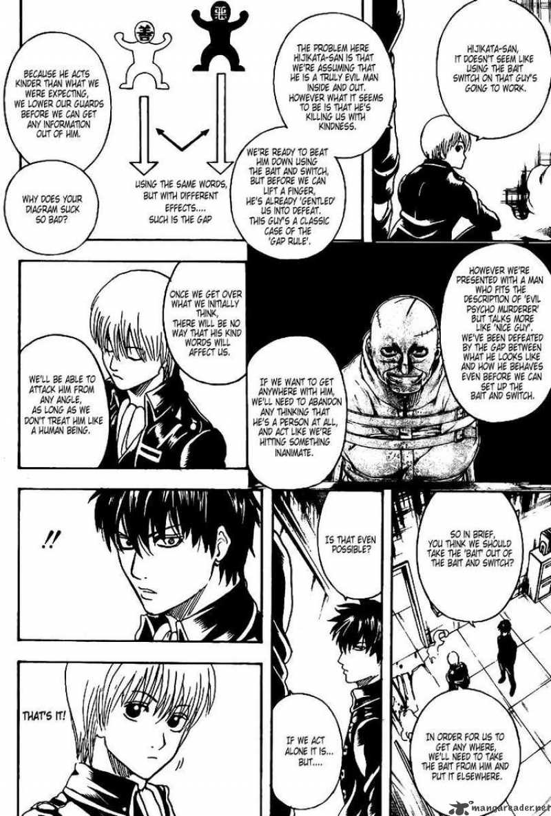 Gintama Chapter 252 Page 14