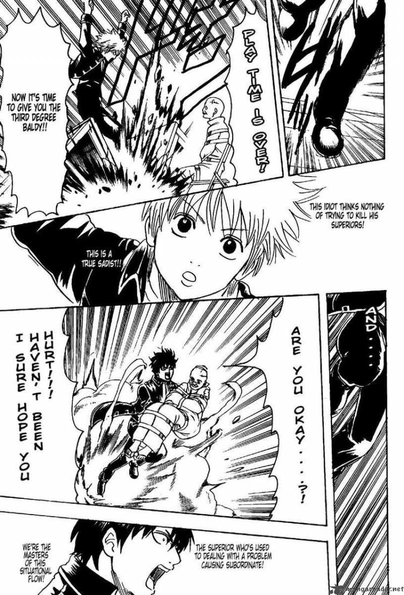 Gintama Chapter 252 Page 15