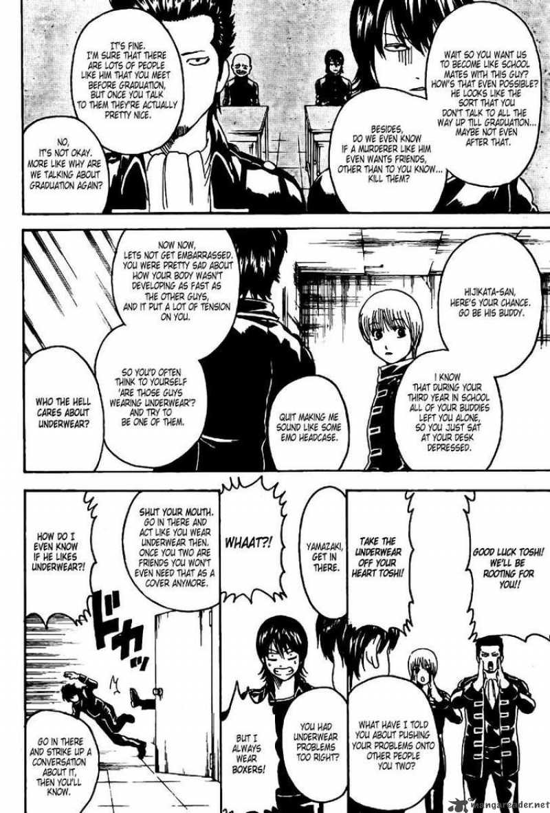 Gintama Chapter 252 Page 4