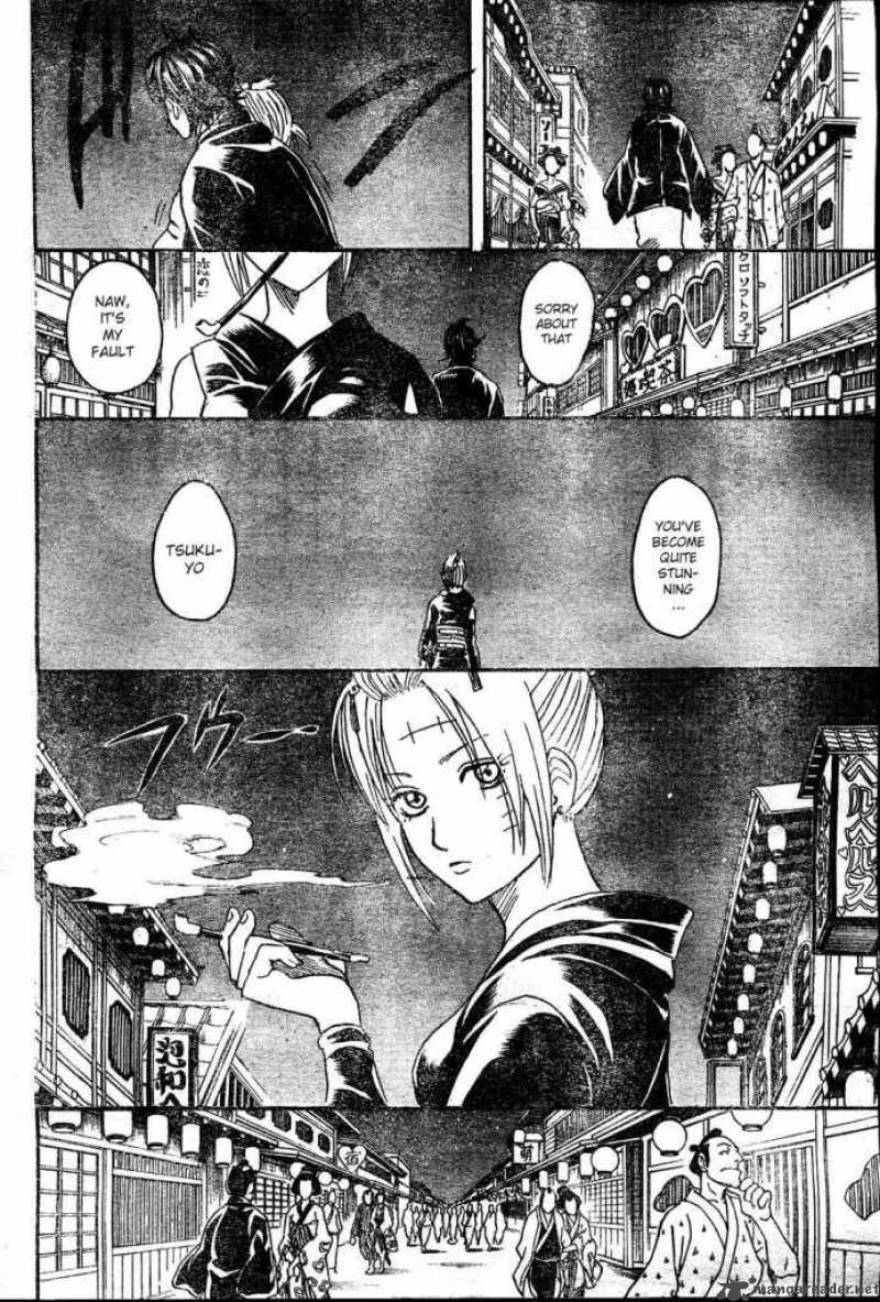 Gintama Chapter 254 Page 2