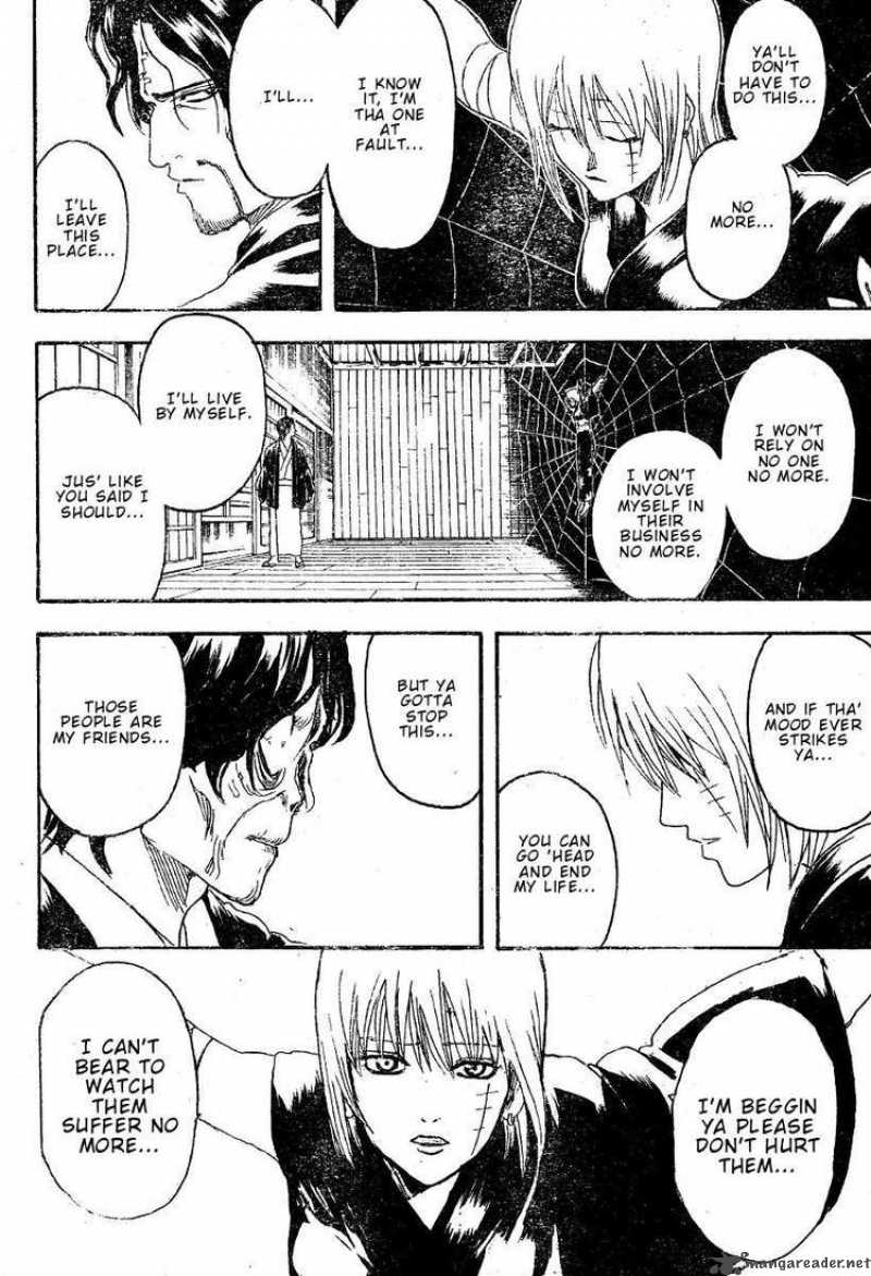 Gintama Chapter 258 Page 13