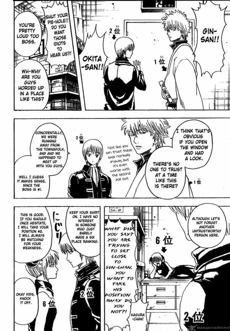 Gintama Chapter 266 Page 10