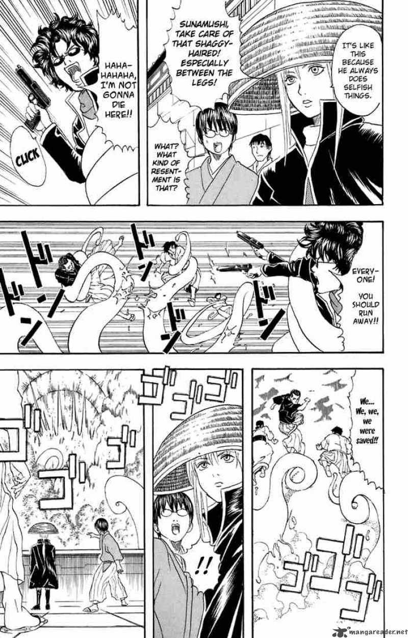 Gintama Chapter 27 Page 11