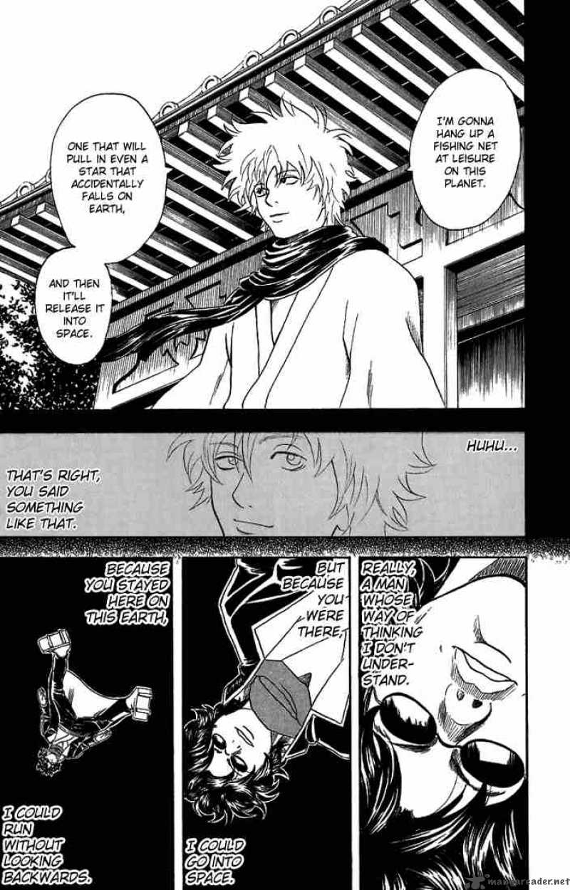 Gintama Chapter 27 Page 17