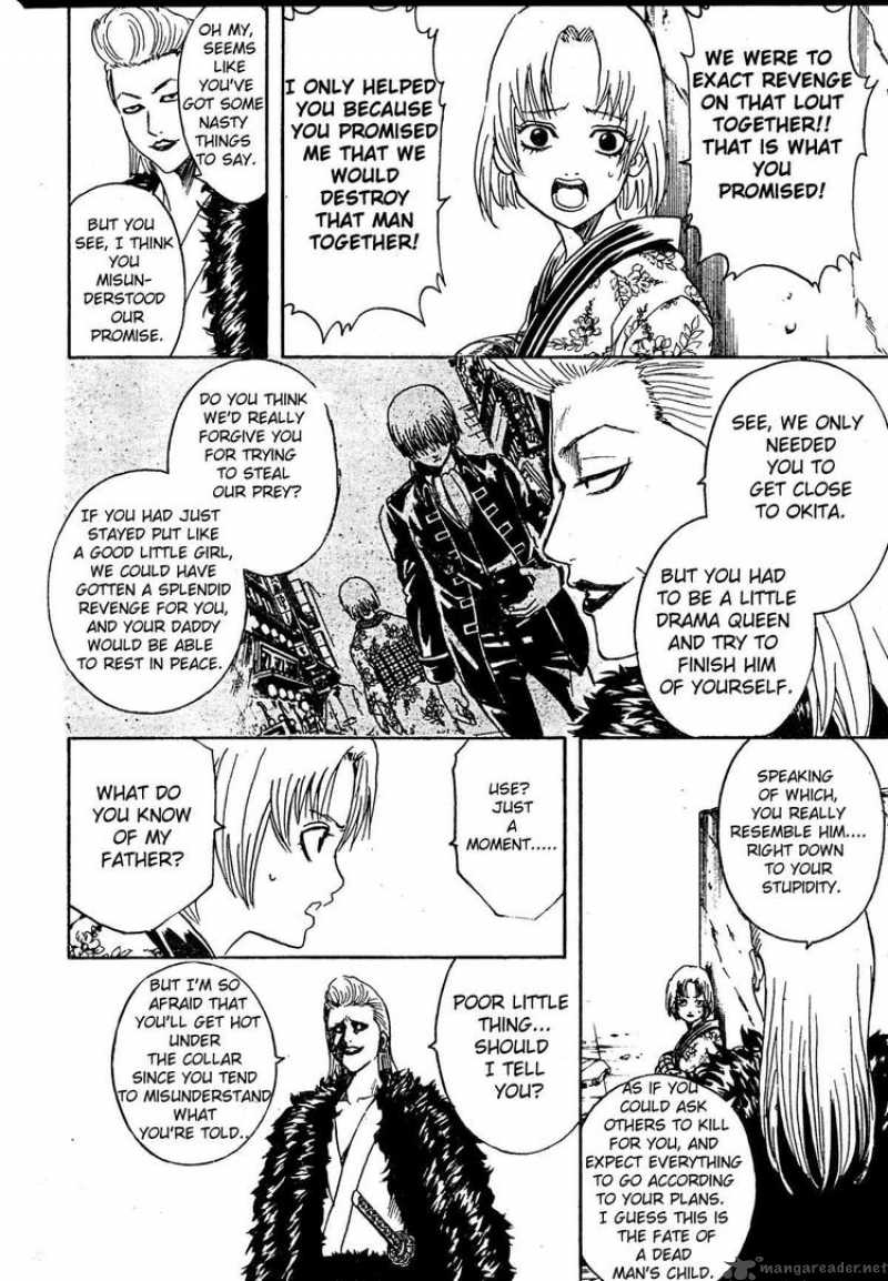 Gintama Chapter 271 Page 6