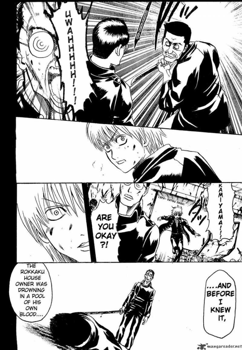 Gintama Chapter 271 Page 8