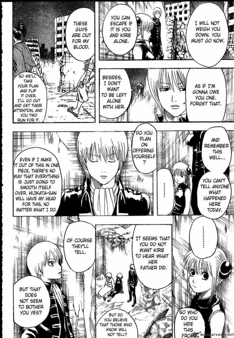 Gintama Chapter 272 Page 4