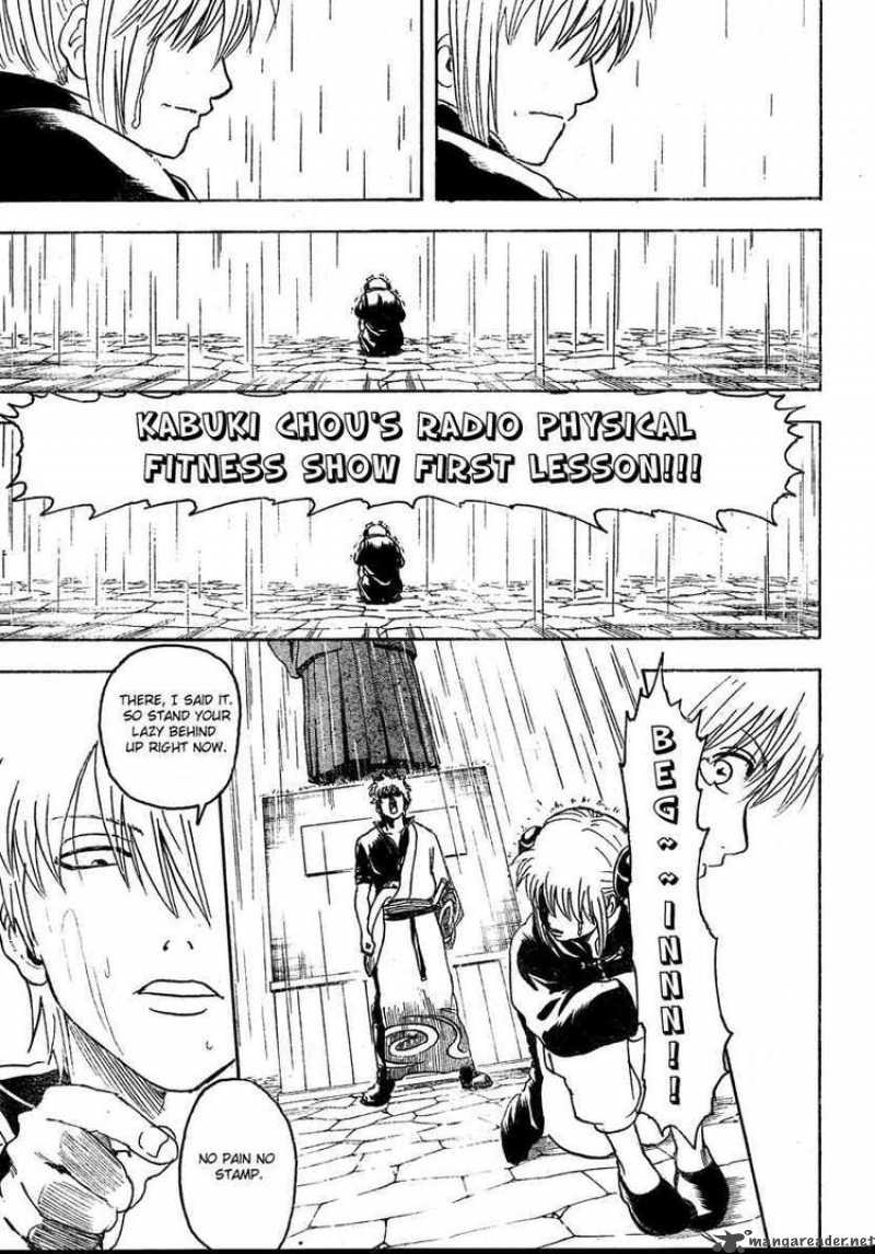 Gintama Chapter 273 Page 17