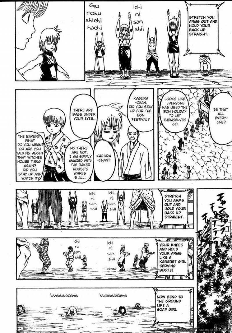 Gintama Chapter 273 Page 4