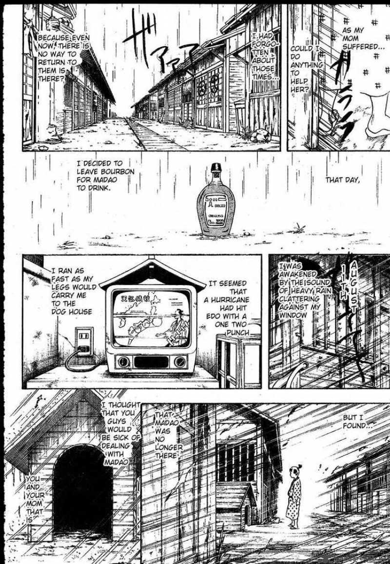 Gintama Chapter 274 Page 10