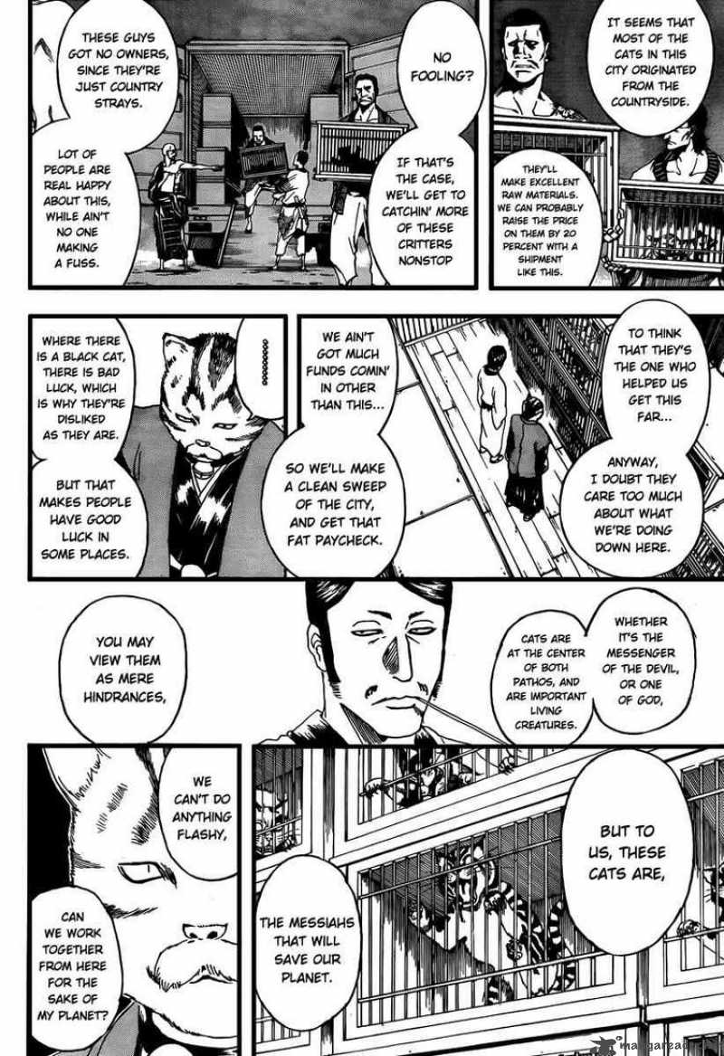 Gintama Chapter 277 Page 2