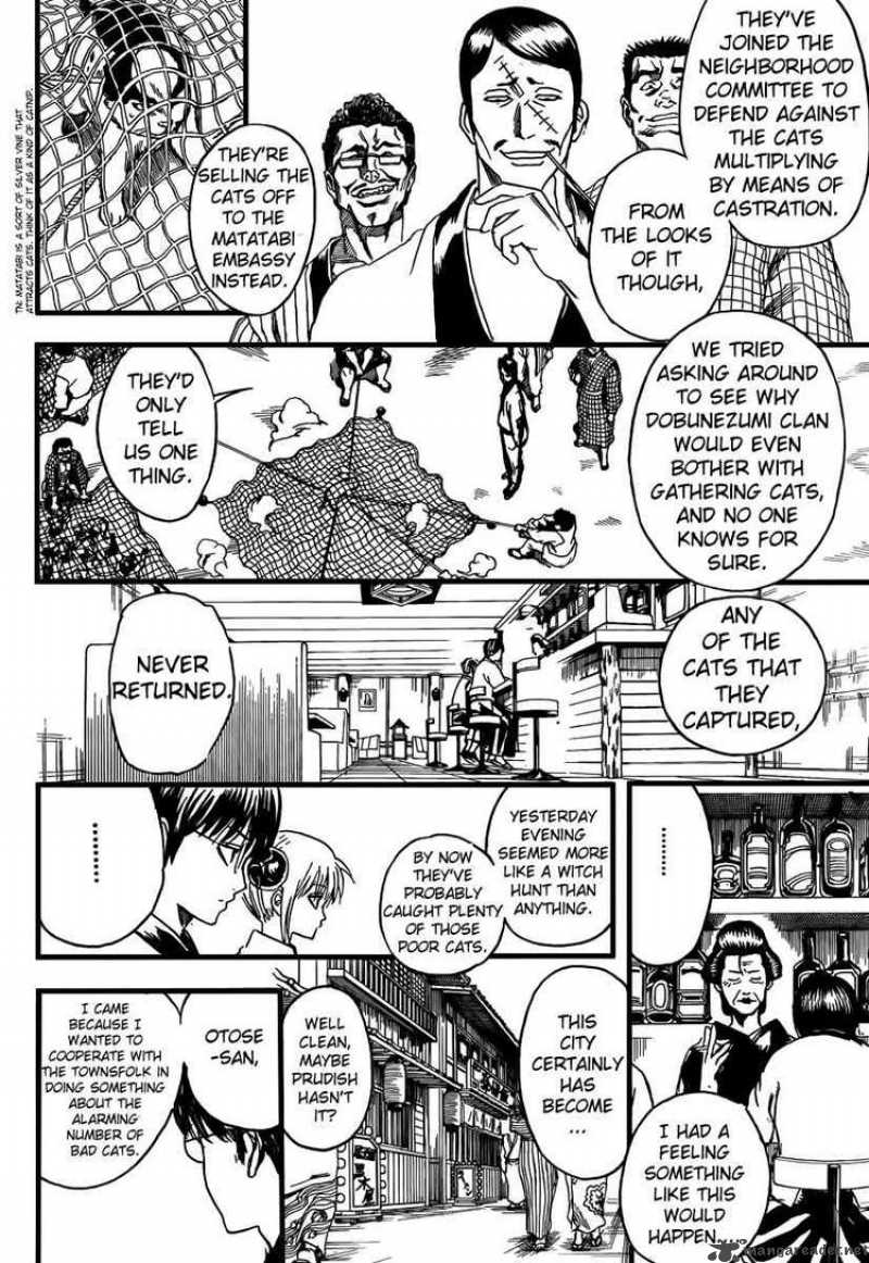 Gintama Chapter 278 Page 2