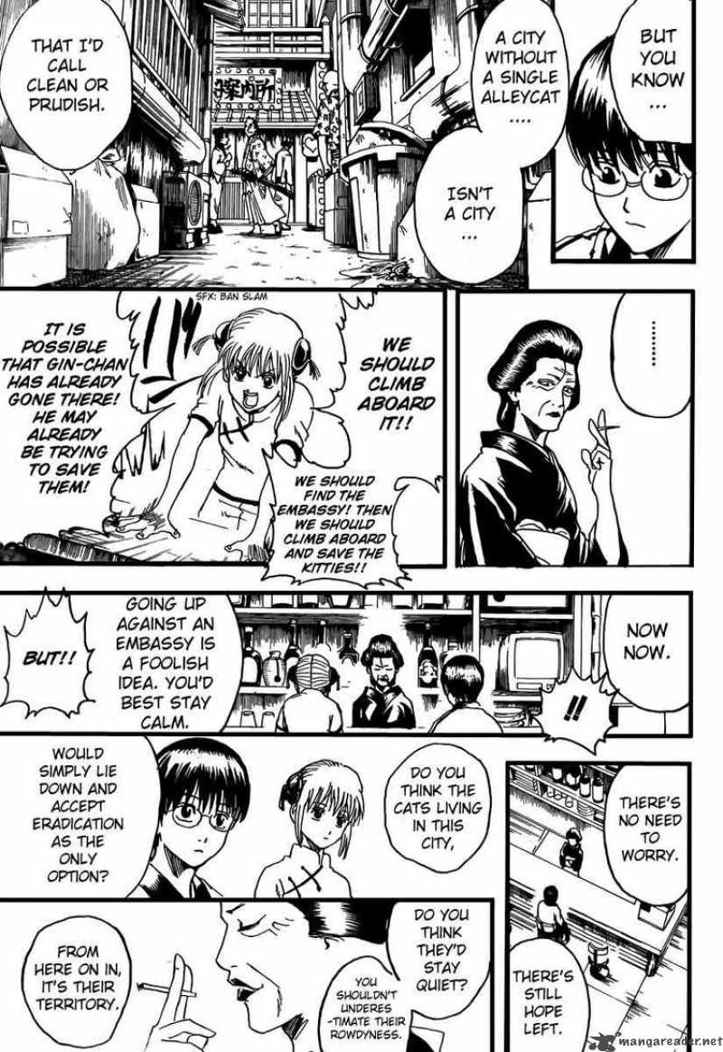 Gintama Chapter 278 Page 3