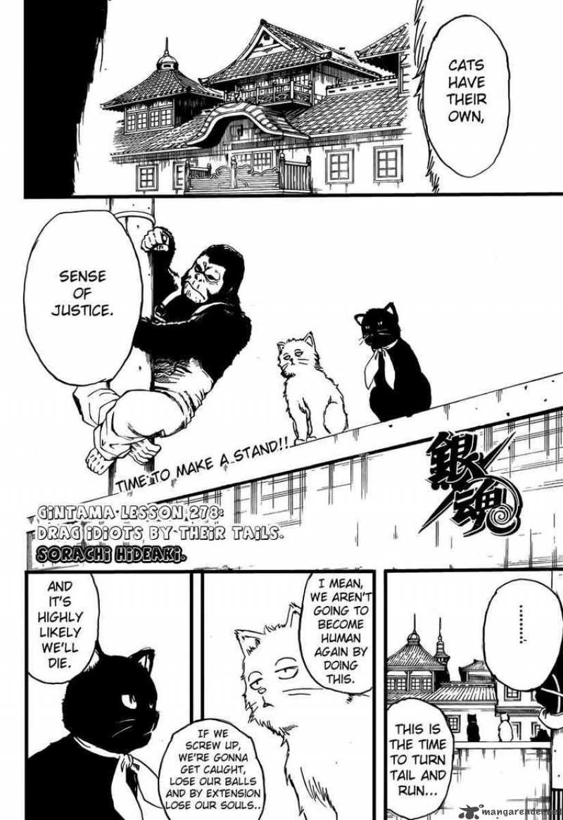 Gintama Chapter 278 Page 4