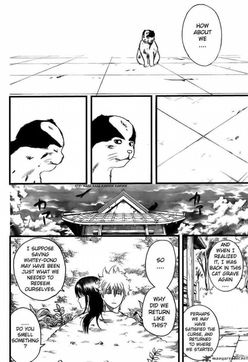 Gintama Chapter 279 Page 16