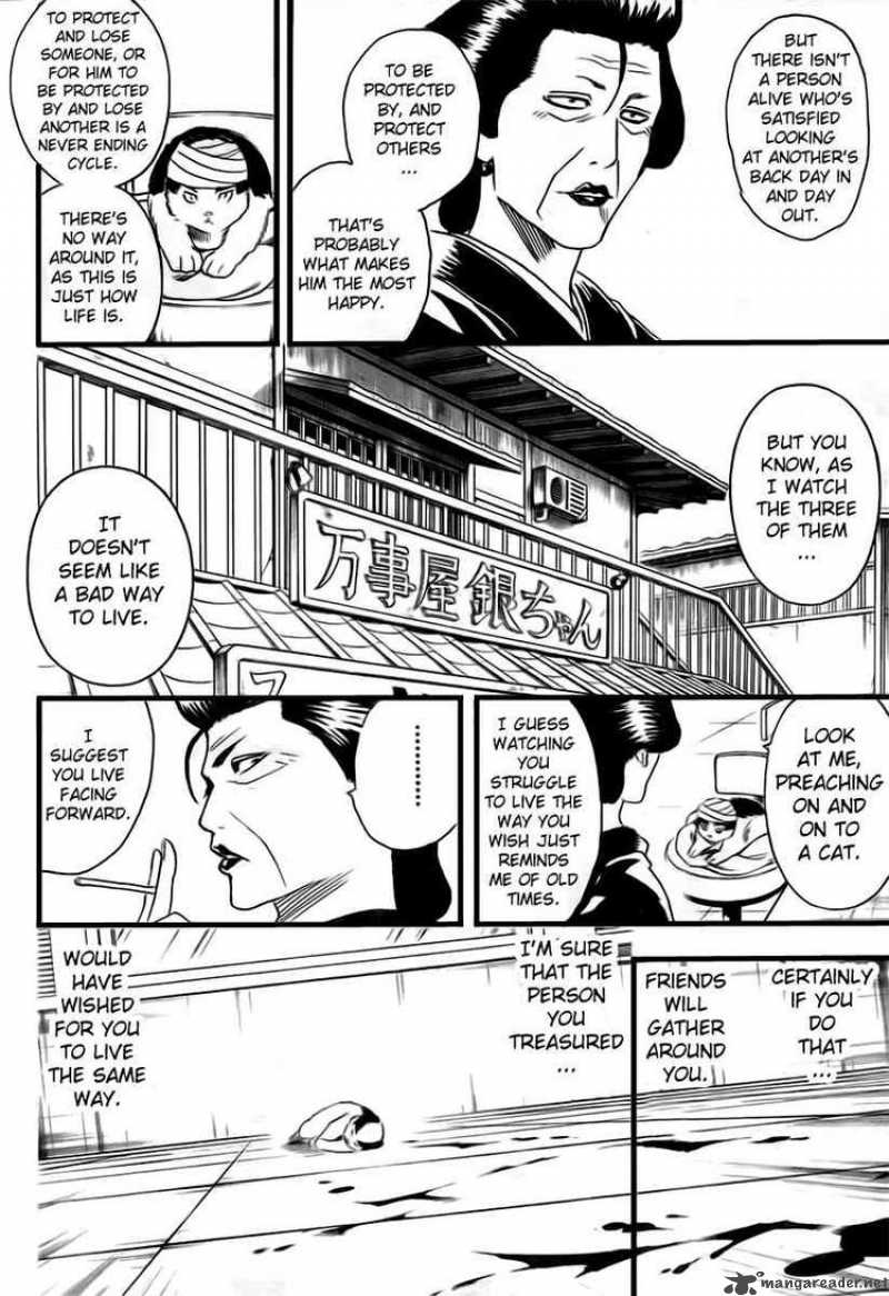 Gintama Chapter 279 Page 8