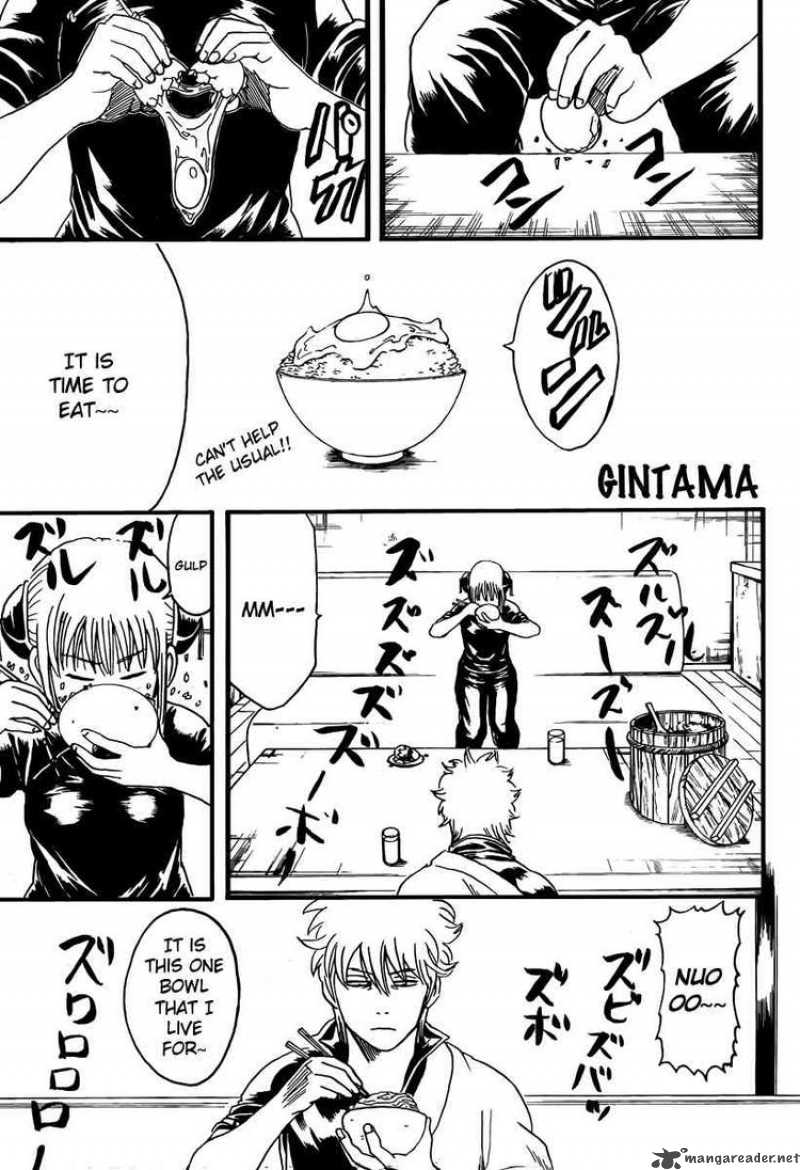 Gintama Chapter 280 Page 1