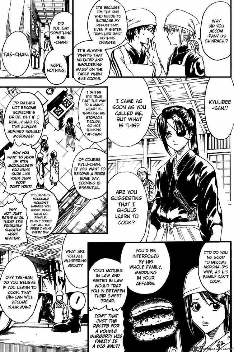Gintama Chapter 280 Page 5