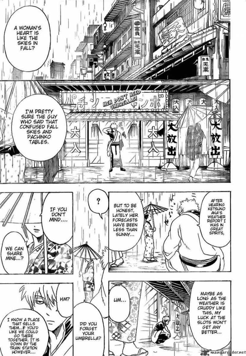 Gintama Chapter 282 Page 1