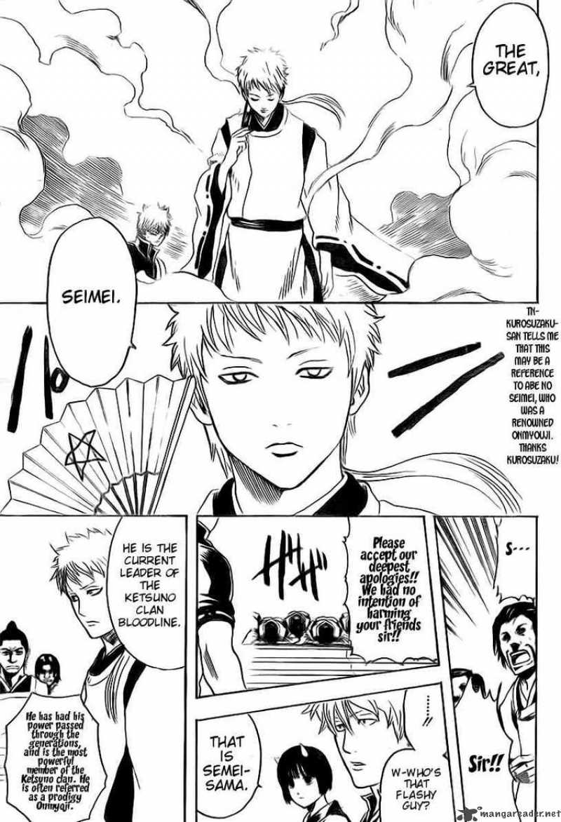 Gintama Chapter 283 Page 11