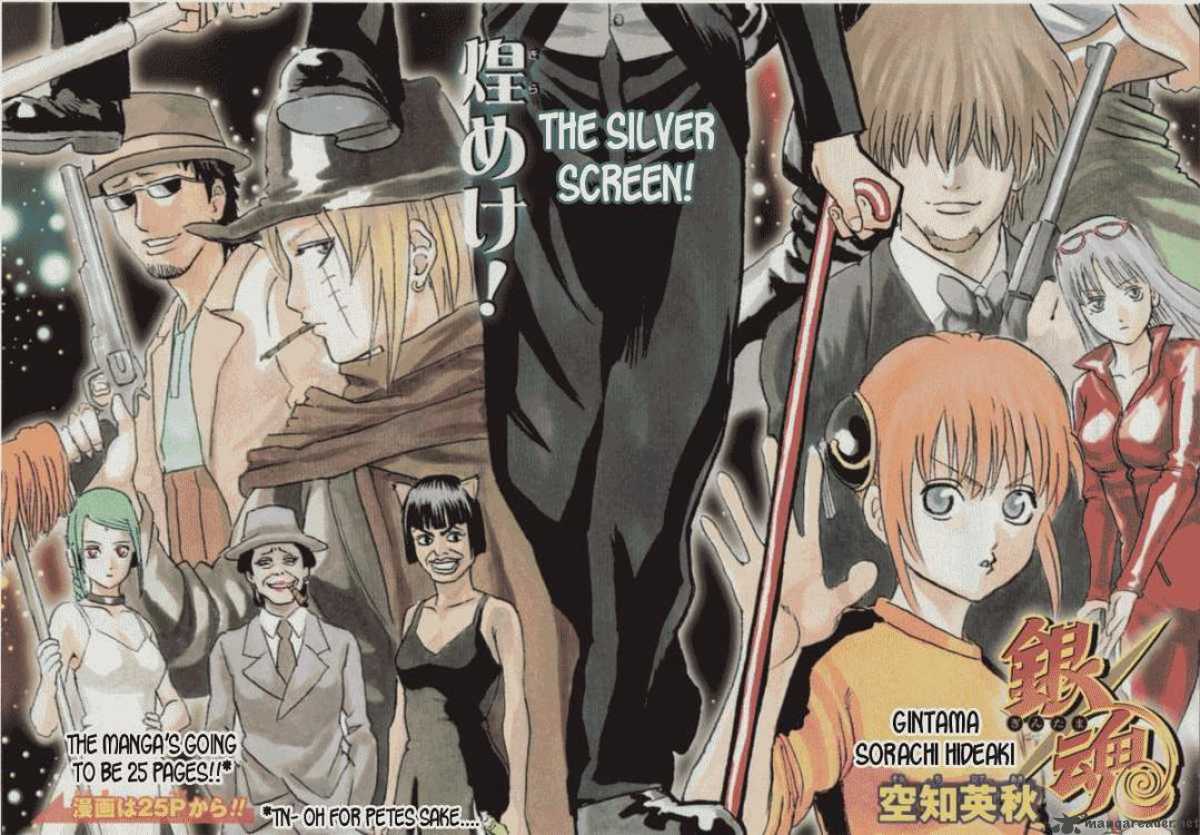 Gintama Chapter 283 Page 2